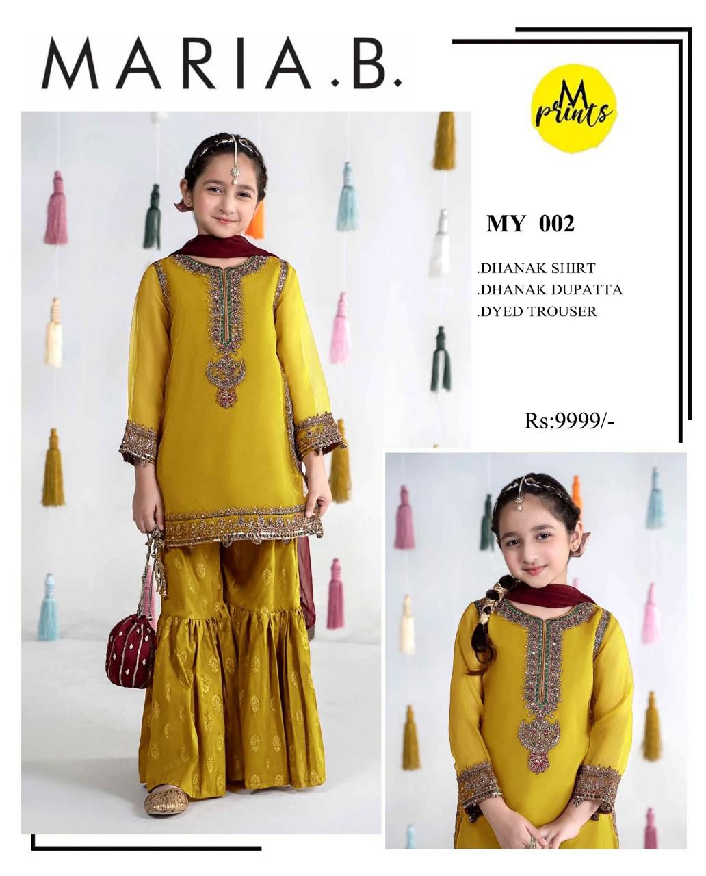 Maria B kids collection