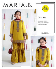 Maria B kids collection