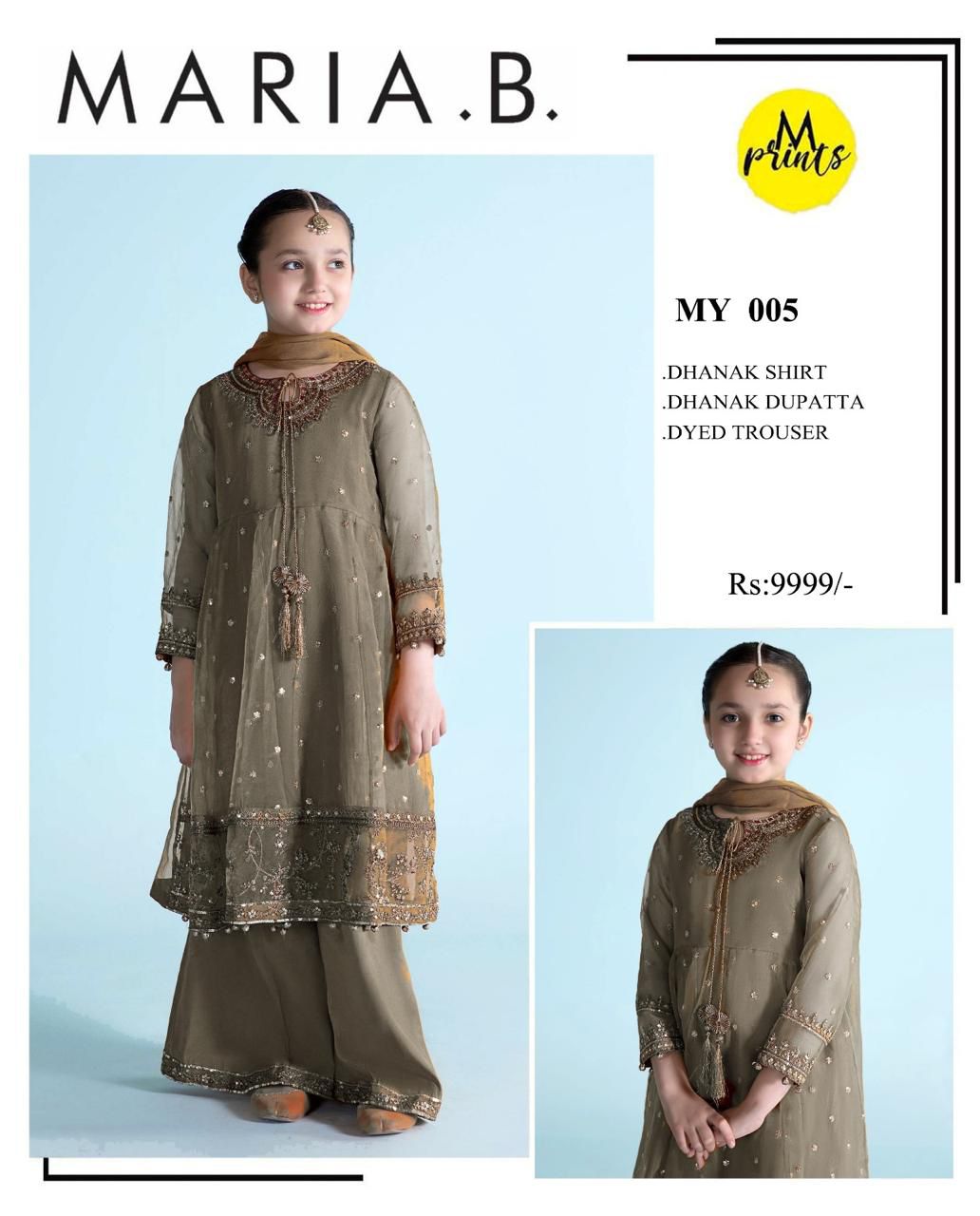 Maria B kids collection