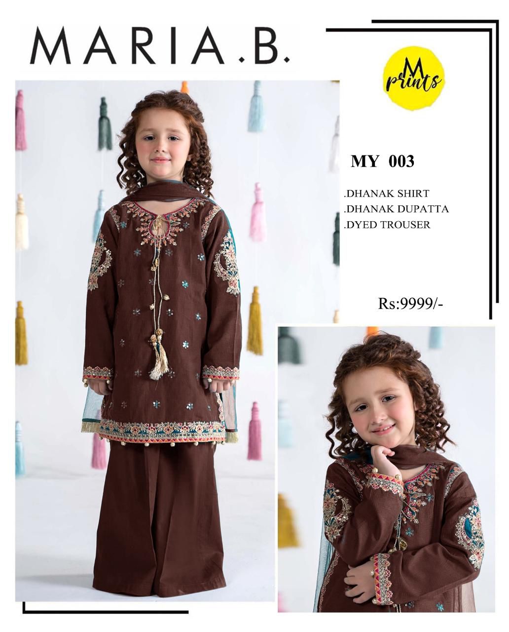 Maria B kids collection
